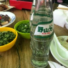 老张羊汤(滨河西路店) User Photo