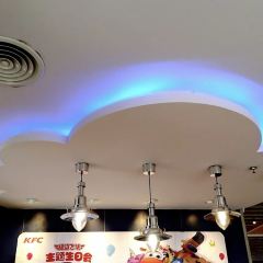 KFC (huaiji) User Photo