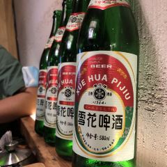 金家活烤鳗鱼烤肉料理店(西塔总店) User Photo