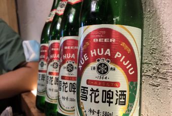 金家活烤鳗鱼烤肉料理店(西塔总店) User Photo