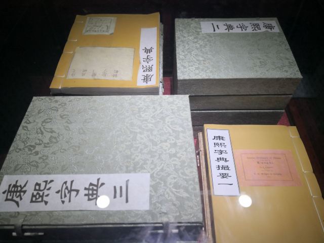 황청샹푸