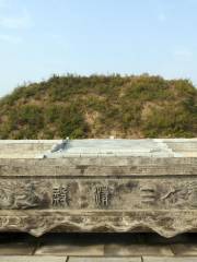 Sanqingdian Relic Site