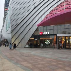 必胜客(柳州万达店) User Photo