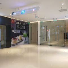 必胜客(柳州万达店) User Photo