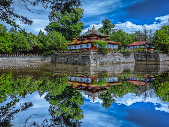 Mid-lake Palace