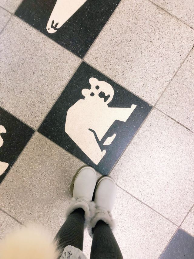 마루야마공원