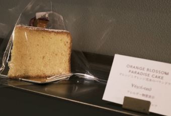 Les Saisons用戶圖片