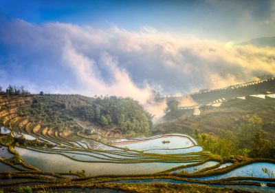 Azheke Terraces