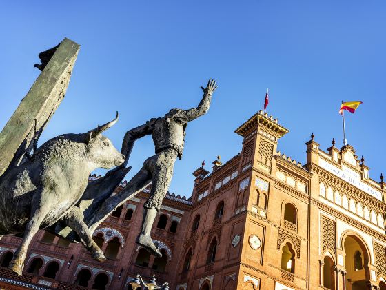 Bullfighting Museum