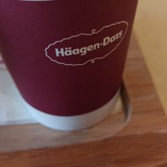 Hagendasi (honggutan) 여행 사진