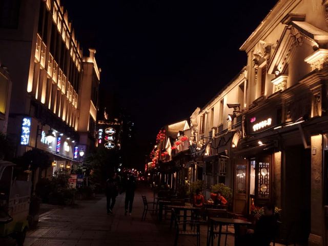 Wuma Street