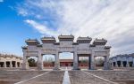 Western Qing Tombs