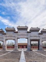 Western Qing Tombs