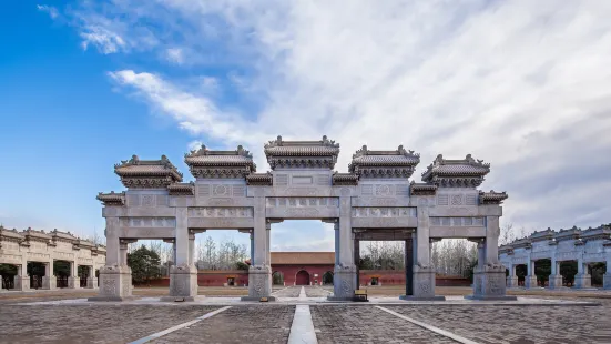 Western Qing Tombs