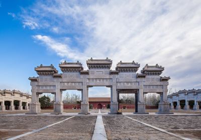 Western Royal Tombs of the Qing Dynasty