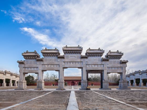 Western Qing Tombs