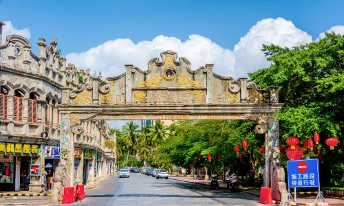 Wennan Old Street