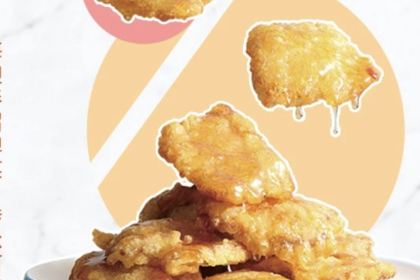 HAI YING CHUN HA JIAO CHA CAN TING HU NA DIAN