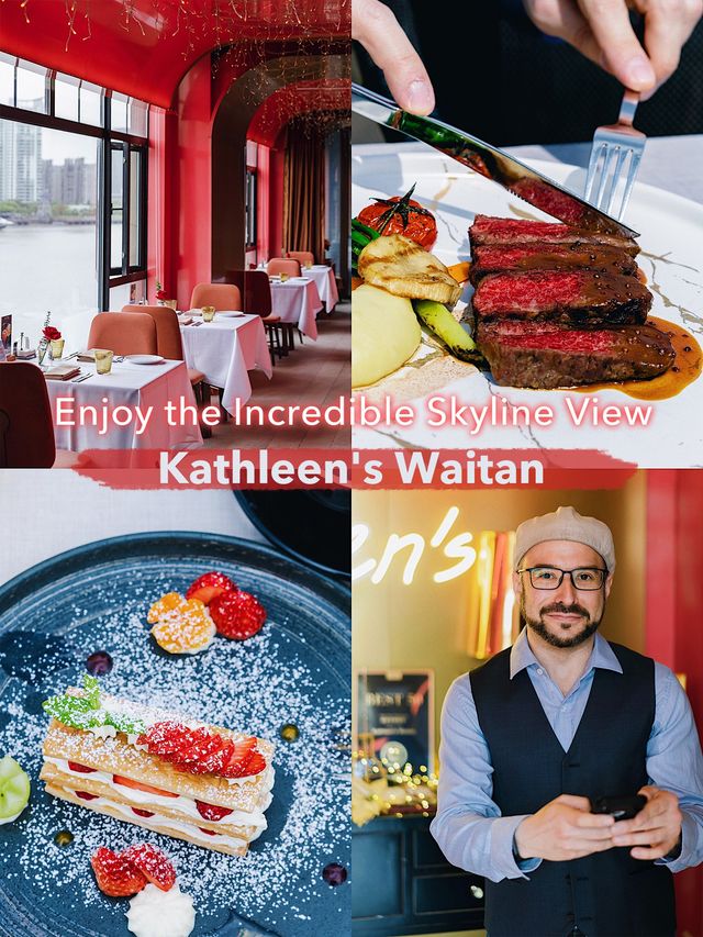 Kathleen’s Waitan: A Meal with a View