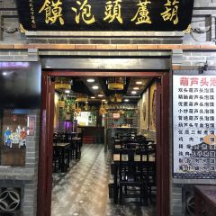 Fuyuan Alley User Photo