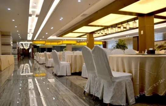 世纪颐和大酒店·餐厅