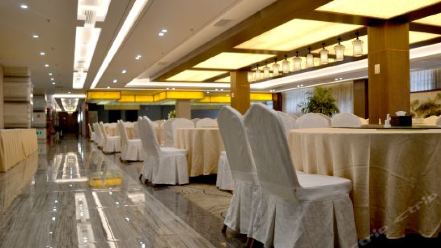 世紀頤和大飯店·餐廳