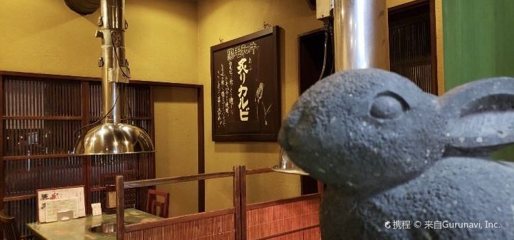 Yakiniku Musashi