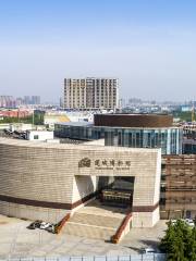 Yuncheng Museum
