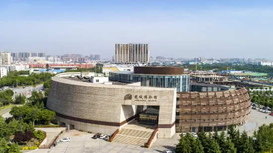 Yuncheng Museum