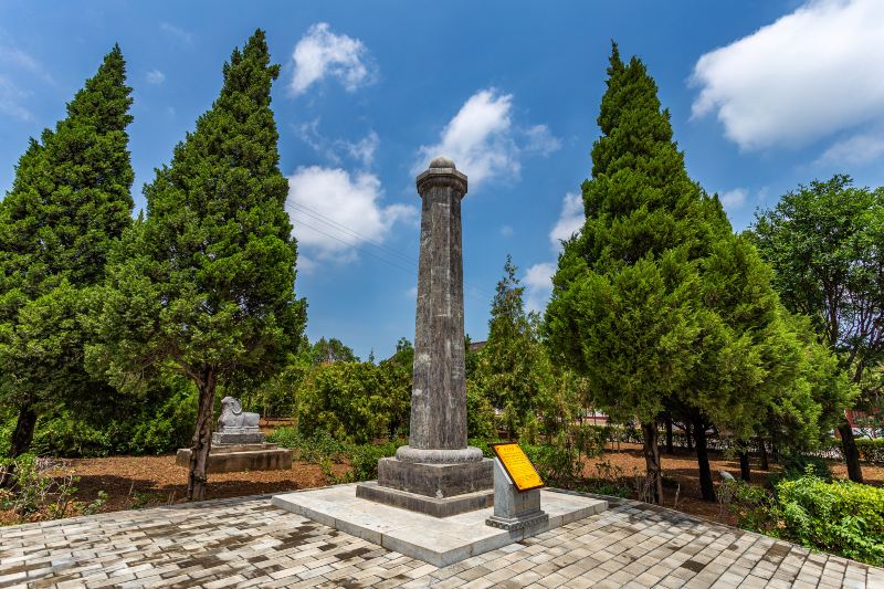 Tomb of Prince Yide