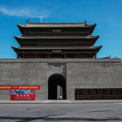 Manxin Hotels in Linfen