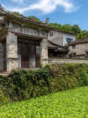 Daitou Ancient Village