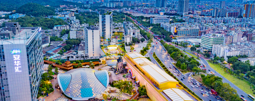 The Golden Ark Theme Park