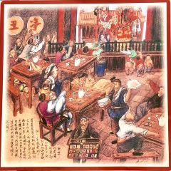 Ciqikou Old Bean Juice Shop (Shop The Temple) User Photo