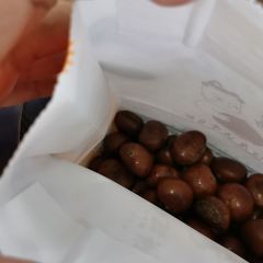 N多寿司(鹿邑店) User Photo