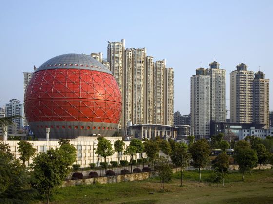 Jiangxi Science and Technology Museum