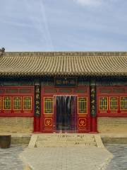 Храм Пао Юнь
