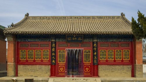 Baoyun Temple