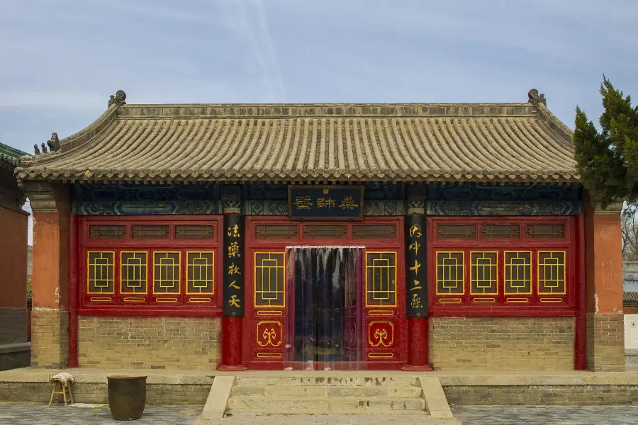 Baoyun Temple