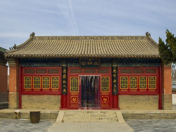 Baoyun Temple