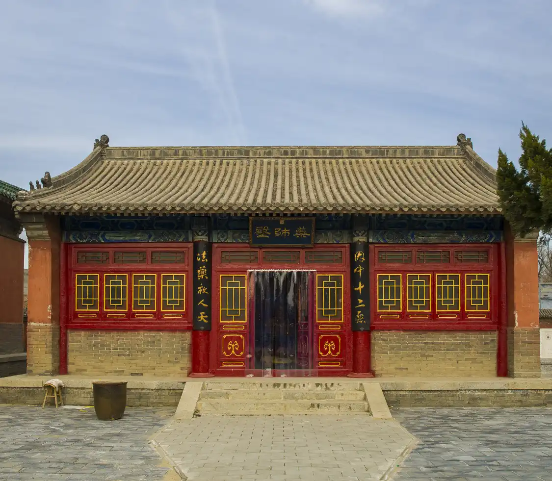 Hotels near Baoyun Temple