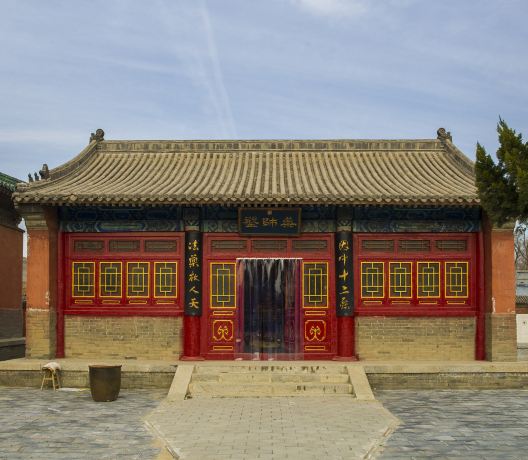 Baoyun Temple