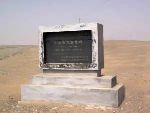 Zhagunluke Tombs