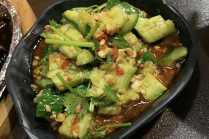 客道(沃爾瑪店)