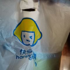 快乐柠檬happylemon(新村新玛特店) User Photo