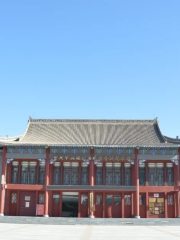 Zhonggongzhongyang Xibeiju Taozhou Huiyi Memorial Hall