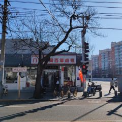 MENKUANGHUTONGBAINIANLUZHU User Photo