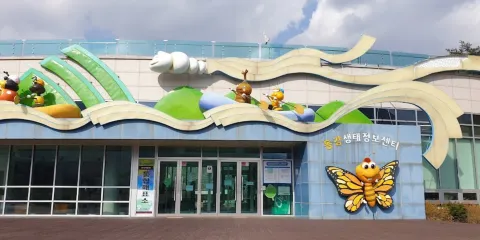 甯越昆蟲博物館