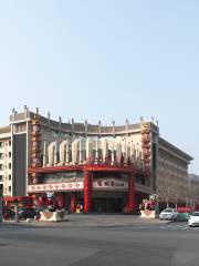 Liu Laogen Grand Stage