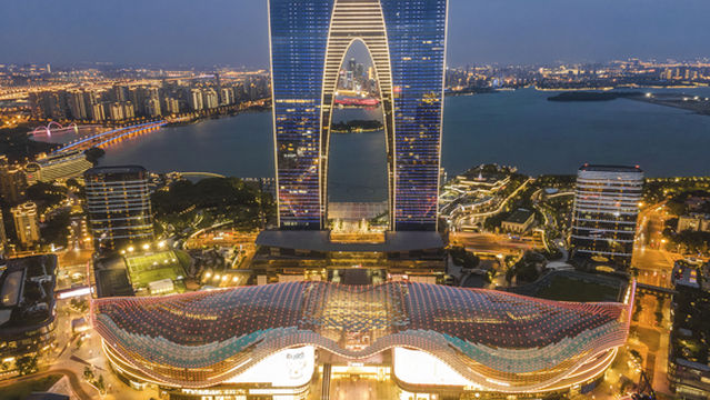 Suzhou Central Square